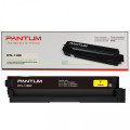 Cartus Toner Nou Pantum CTL-1100Y, culoare Yellow, capacitate 700 pagini, compatibil cu modelele CP1100DW, CM1100ADW/DW Cartus Toner Nou Pantum CTL-1100Y, culoare Yellow, capacitate 700 pagini, compatibil cu modelele CP1100DW, CM1100ADW/DW