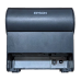 Imprimanta Termica Second Hand Epson TM-T88V, USB, 200 mm/s