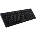 Tastatura Dell Multimedia KB212-B USB, Negru